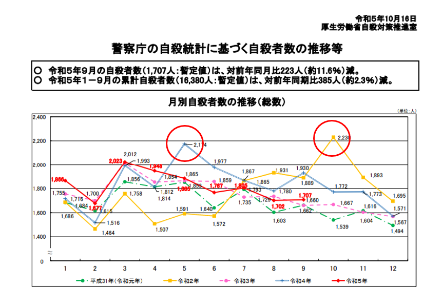 Jscp Or Jp Assets Img E6 B8 85 E6 B0 B4 E3 81 95 E3 82 93 E2