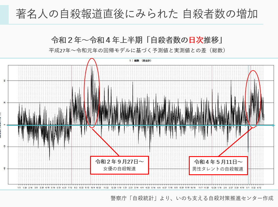 Jscp Or Jp Assets Img E6 B8 85 E6 B0 B4 E3 81 95 E3 82 93 E2