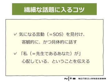 002_240617.png