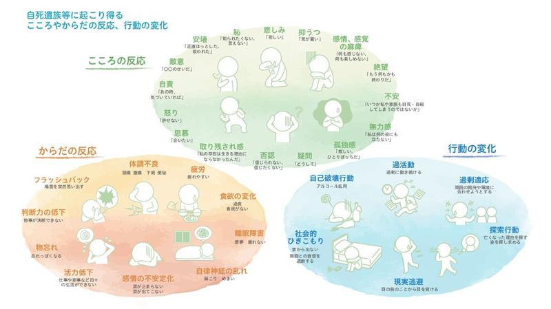 fig-252408-1.jpg