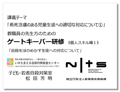 thum-240523-5.png