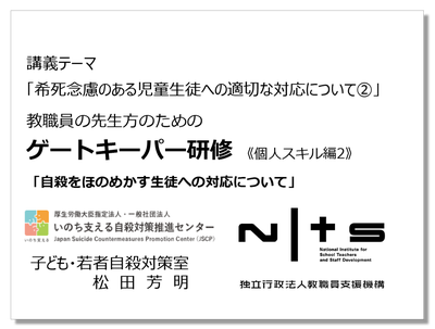 thum-240523-6.png