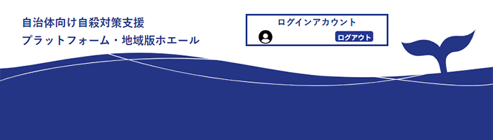 thum-whale-lg.png
