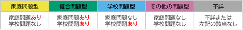 fig-250618-03.png