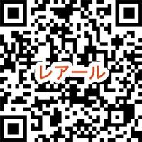 QR_Media_LesHalles_250710.jpg