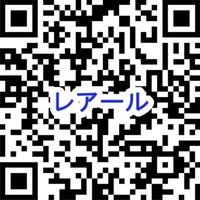 QR_nonMedia_LesHalles_250710.jpg