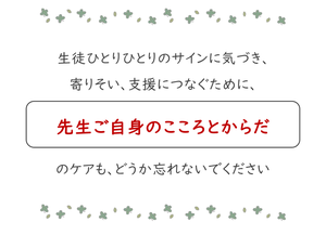 t_t_end.png