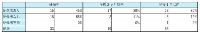 fig-250805-12.jpg