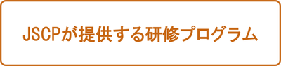 fig-250806-1.png