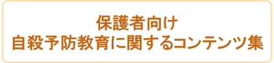 fig-250806-2.png