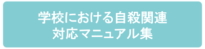 fig-response-250815.png